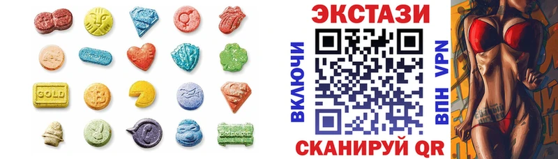 ОМГ ОМГ ссылки Луга Ecstasy louis Vuitton
