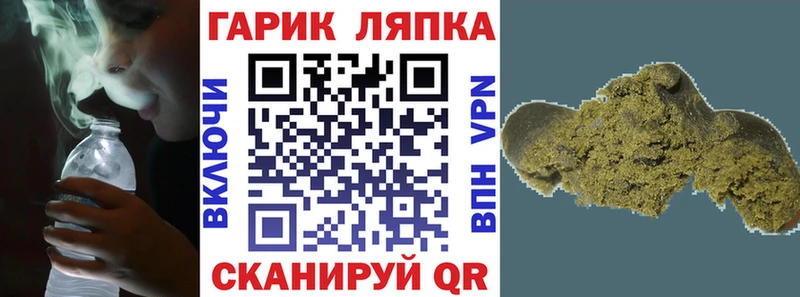 OMG рабочий сайт  Луга  Гашиш 40% ТГК  хочу наркоту 