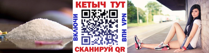 Кетамин VHQ  OMG зеркало  Луга  купить  