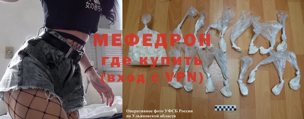 кокаин Михайлов