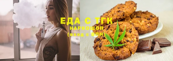 кокаин Михайлов