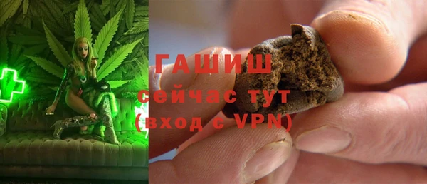 COCAINE Михайловка