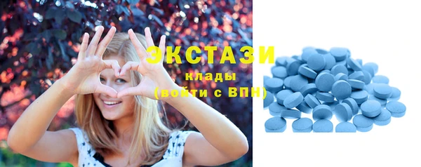 эйфоретик Наволоки