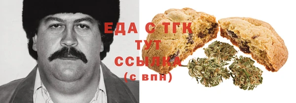 кокаин Михайлов