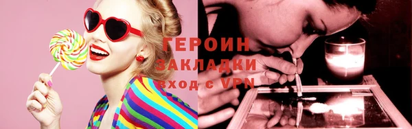 кокаин Михайлов