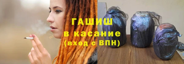 эйфоретик Наволоки