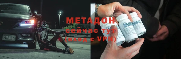кокаин Михайлов
