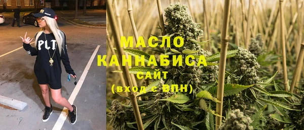 кокаин Михайлов
