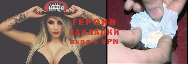 кокаин Михайлов