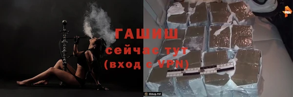 эйфоретик Наволоки