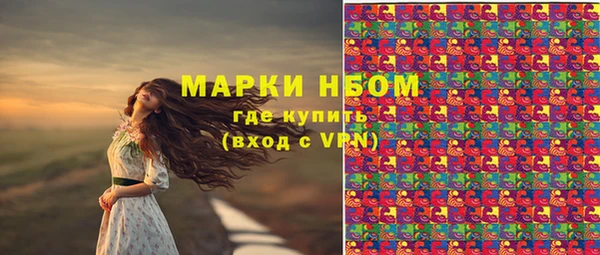 кокаин Михайлов