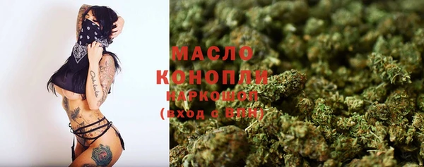 эйфоретик Наволоки