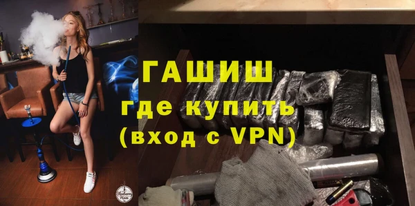 соль ск Надым