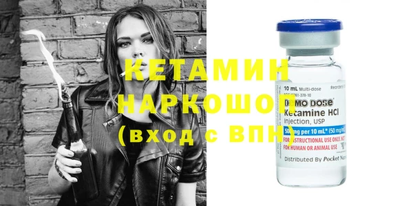 кокаин Михайлов