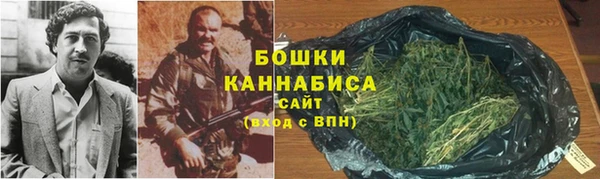мефедрон мука Навашино