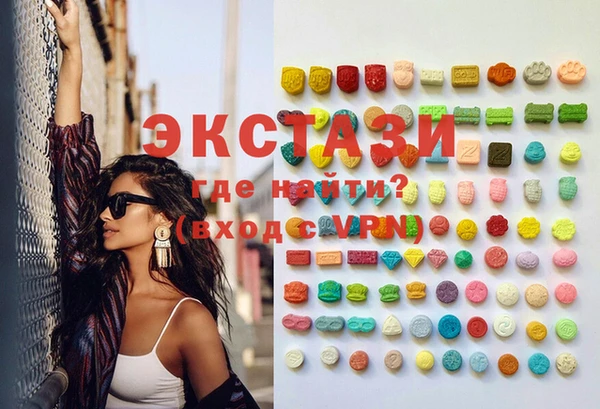 кокаин колумбия Россошь
