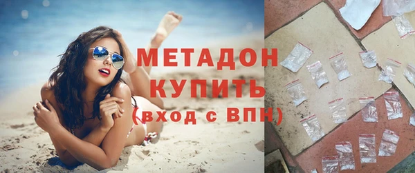 кокаин Михайлов