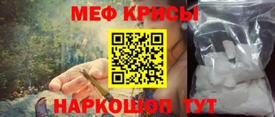 трава Гай