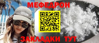COCAINE Гатчина