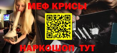 трава Гай
