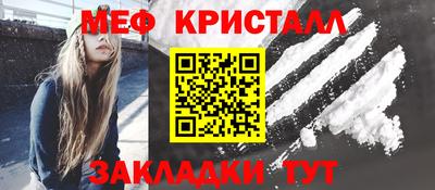 ГАЛЛЮЦИНОГЕННЫЕ ГРИБЫ Балашиха