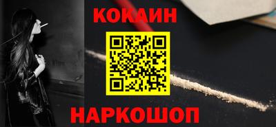 мяу мяу мука Гагарин