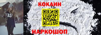 мяу мяу мука Гагарин