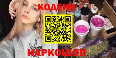 мяу мяу мука Гагарин