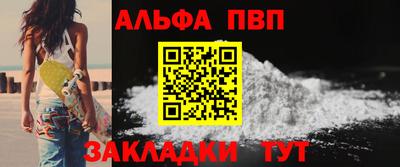 трава Гай