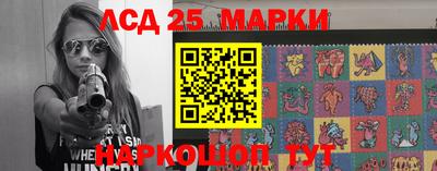 мяу мяу мука Гагарин