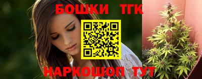 эйфоретик Балаково