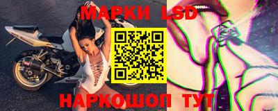COCAINE Гатчина