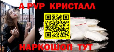 ГАЛЛЮЦИНОГЕННЫЕ ГРИБЫ Балашиха