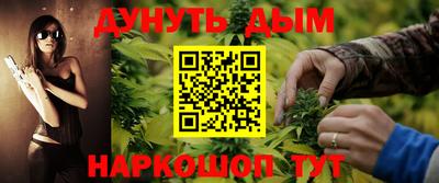 ГАЛЛЮЦИНОГЕННЫЕ ГРИБЫ Балашиха