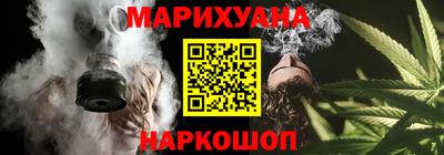 трава Гай