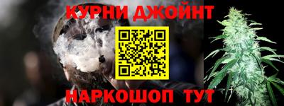 трава Гай