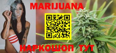 MESCALINE Балахна