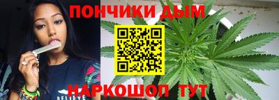 трава Гай
