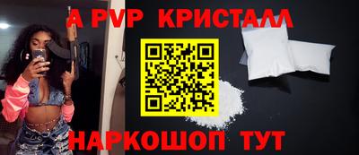 трава Гай