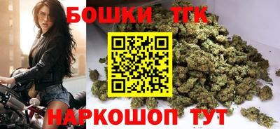 COCAINE Гатчина