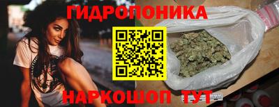 мяу мяу мука Гагарин