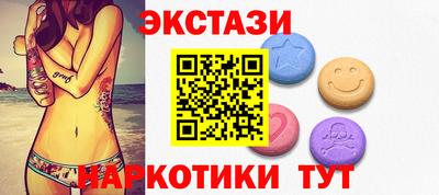 COCAINE Гатчина