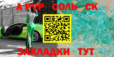 мяу мяу мука Гагарин