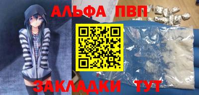 ГАЛЛЮЦИНОГЕННЫЕ ГРИБЫ Балашиха