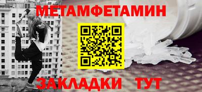 COCAINE Гатчина
