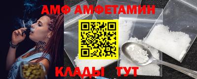 COCAINE Гатчина