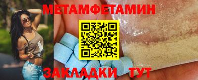 COCAINE Гатчина