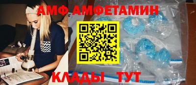 COCAINE Гатчина
