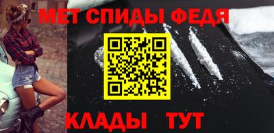 трава Гай