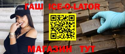 трава Гай